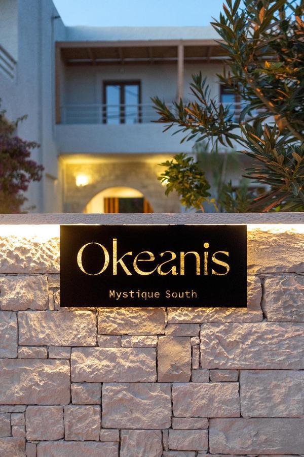 אפרטהוטל לרפטרה Okeanis Mystique South מראה חיצוני תמונה