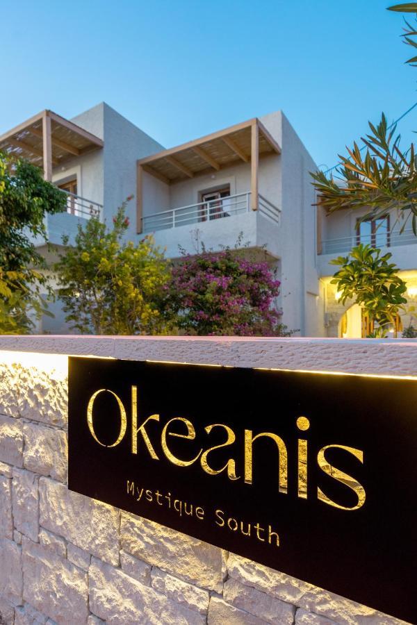 אפרטהוטל לרפטרה Okeanis Mystique South מראה חיצוני תמונה